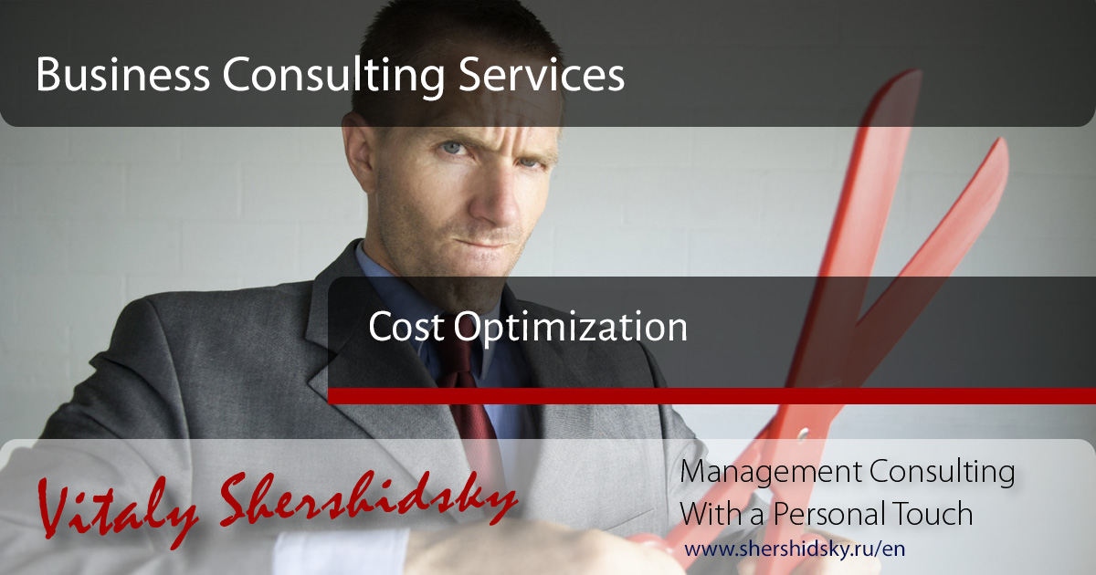Cost Optimization • Business Consulting Services